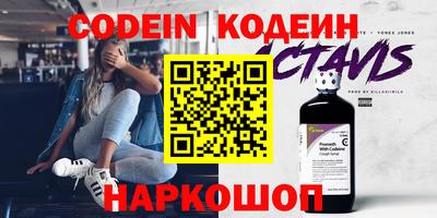 экстази Усть-Джегута