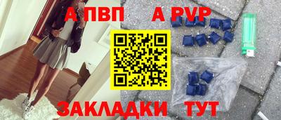 твердый Уссурийск