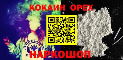 mdpv Усть-Илимск