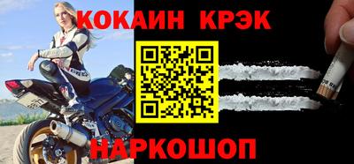 сатива Чебаркуль