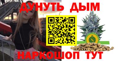 твердый Уссурийск