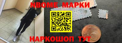 твердый Уссурийск