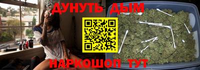 твердый Уссурийск