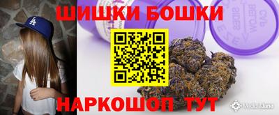твердый Уссурийск