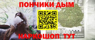 экстази Усть-Джегута