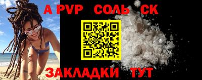 экстази Усть-Джегута