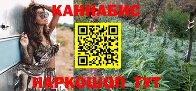 спиды Чапаевск