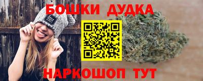твердый Уссурийск