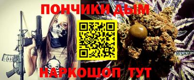 твердый Уссурийск