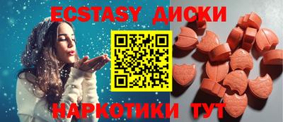 mdpv Усть-Илимск