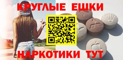 твердый Уссурийск