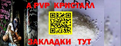 mdpv Усть-Илимск