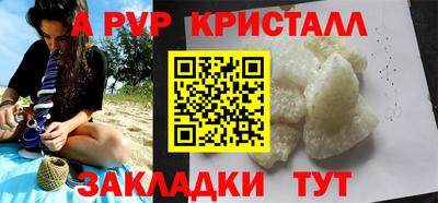 экстази Усть-Джегута