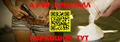 экстази Усть-Джегута