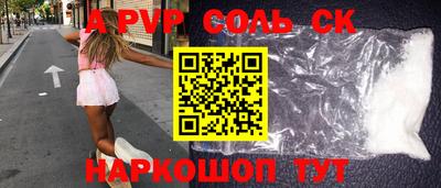 mdpv Усть-Илимск
