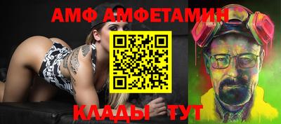 mdpv Усть-Илимск