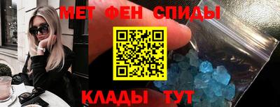 экстази Усть-Джегута