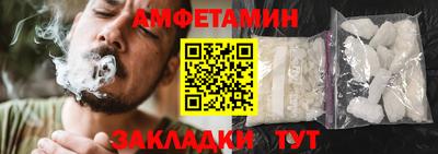 экстази Усть-Джегута