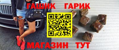 экстази Усть-Джегута