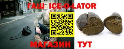 mdpv Усть-Илимск