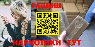 экстази Усть-Джегута