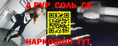 экстази Усть-Джегута