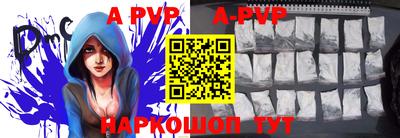mdpv Усть-Илимск