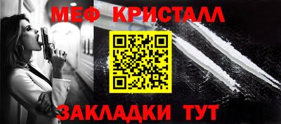 mdpv Усть-Илимск