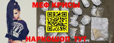 твердый Уссурийск