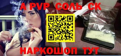 экстази Усть-Джегута